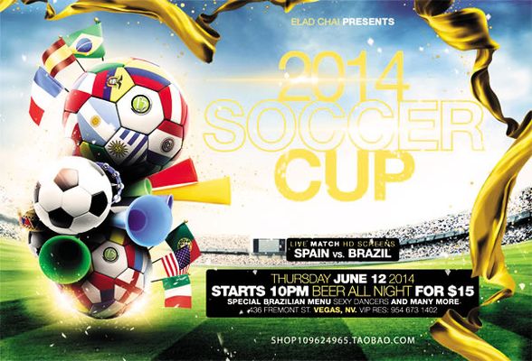 移动据点 移动据点