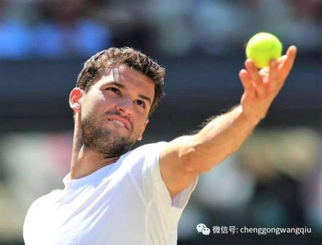 到账与汇兑 到账与汇兑