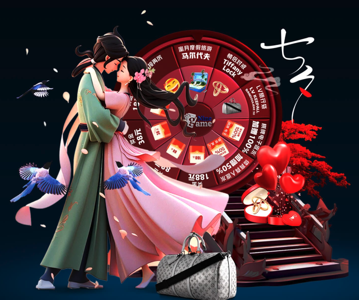 首发火力 首发火力